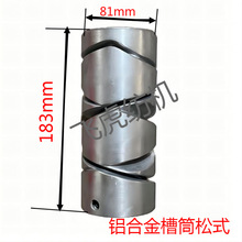 �w�����C-���V�C���-�X�Ͻ��Ͳ��ʽ