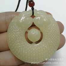南阳玉器批发阿富汗玉仿古龙牌大号挂件 和田玉色男女款玉石饰品
