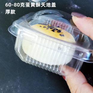 60-80�ˈA�η���������� ����w ����е��S�ְ��b��ѩ�����