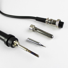 安泰信AP-50/65焊台手柄线7孔4芯AT8586/936b/937电烙铁焊笔AT907