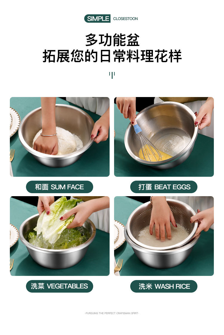 不锈钢盆详情_04.jpg
