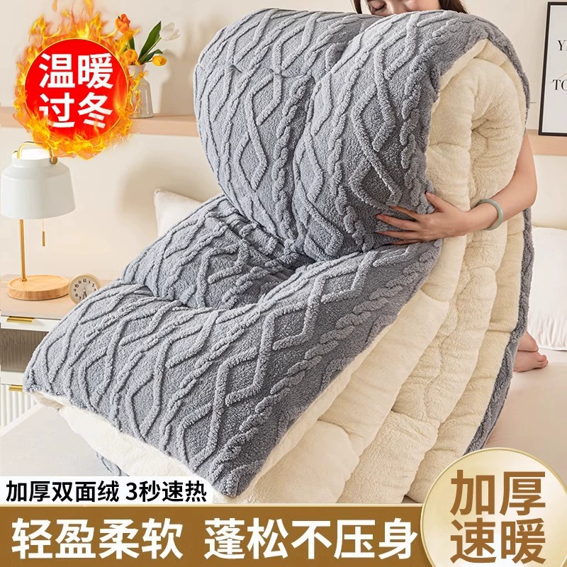 Тафир пуховое зимнее одеяло ягненка утолщено, теплое одиночное двойное студенческое общежитие