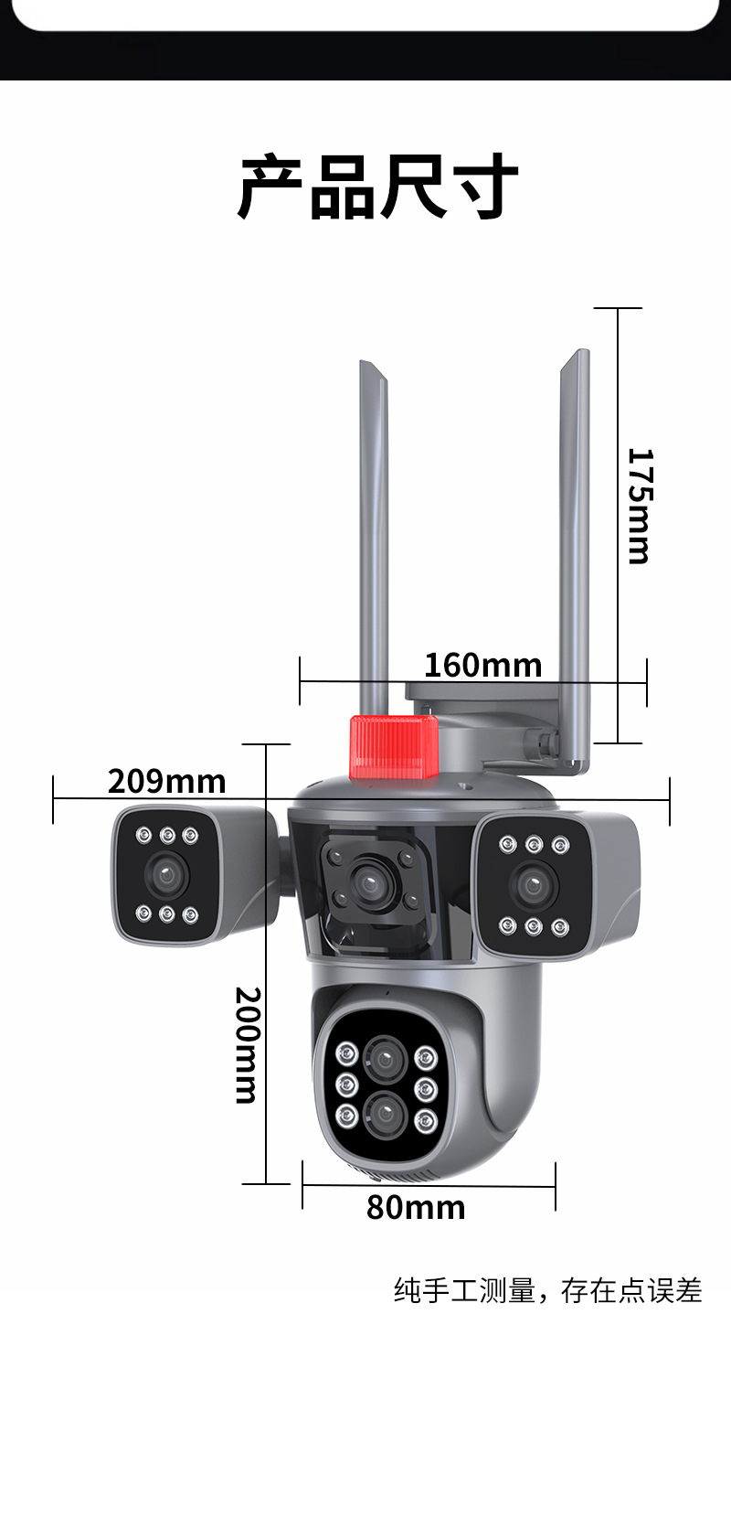 O1CN01mbfxwP1wJxQCkHDS7_!!3974916288-0-cib.jpg?__r__=1727083953285