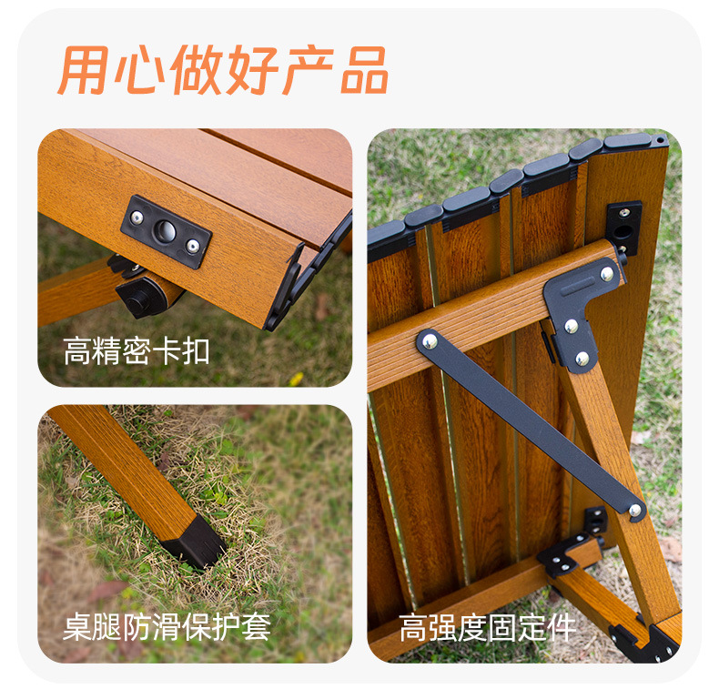 Egg Roll Table Details Page_02