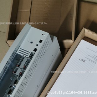 New Lenze Evs9322-Esv004 Frequency Converter Spot, the Price Needs to Be Negotiated