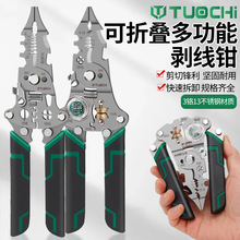 �����Q늹������¿�๦�ܼ����Ӿ��Ǿ��Q��늹����ù��ߴ�ȫ�Q��