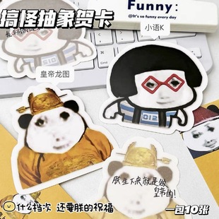 ���θ�ֳ������Կ�ins���ֵ����ף���R��