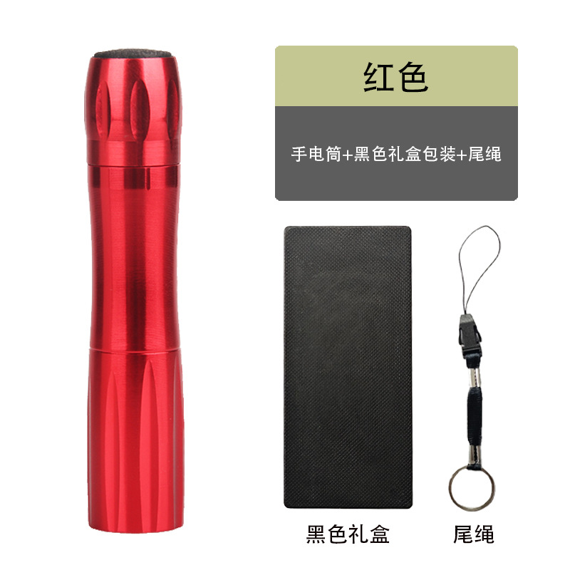 선물 상자 포장(꼬리끈 포함) 빨간색