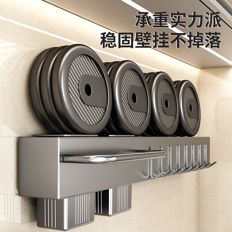 厨房调料品置物架壁挂免打孔多功能放油盐酱醋调味瓶罐筷子收纳盒|undefined