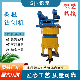 ���Dʽ��ľ�ԷN荿әC���оG��ֲ����ۙC����Ƴ������ٿәC