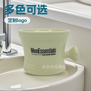 ���Ƴ����մ���횱�  ���ӱ�  ����LOGO  ����ɫ�ɶ���