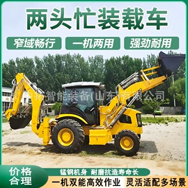 其他工程机械;工程机械配件;工程建筑机械