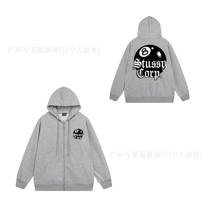 709 다크 그레이