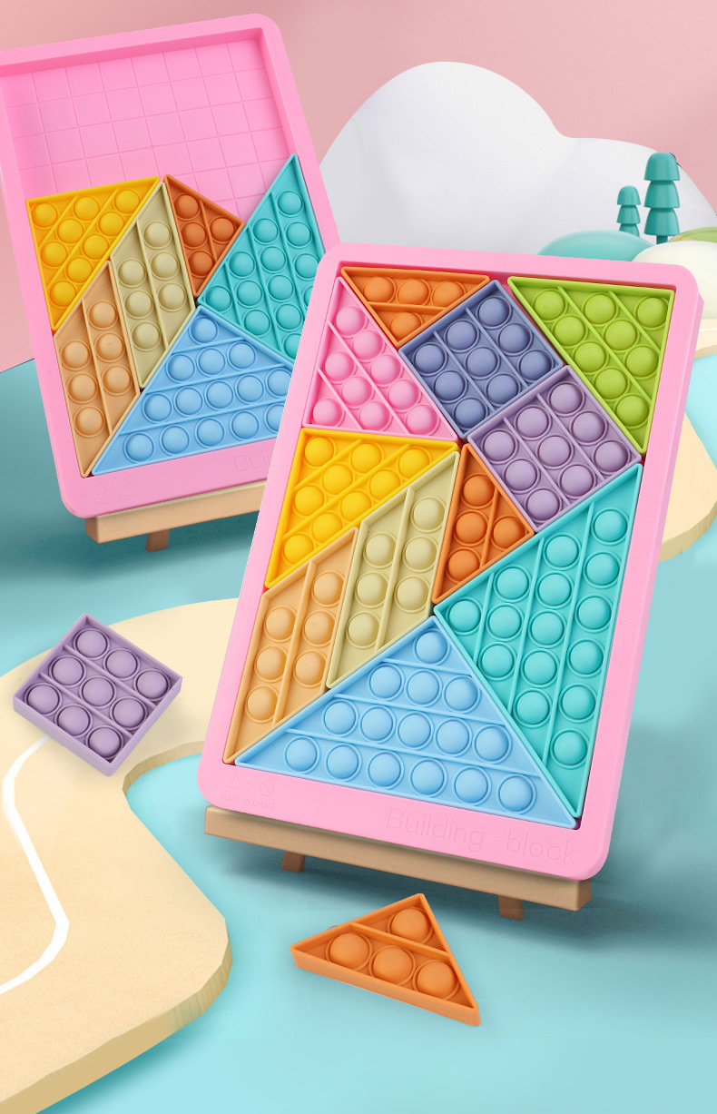 七巧板软胶拼图_r2_c1