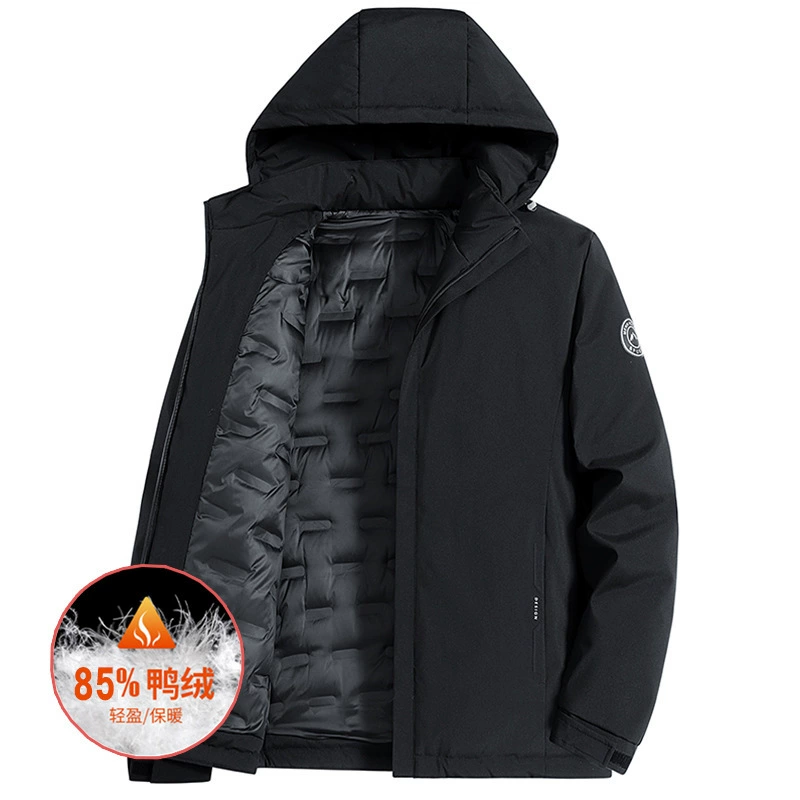 Толстый чрезвычайно холодный теплый пуховик мужской короткий 2024 зимний новый мужской 85 белый утка пуховик бизнес-куртка