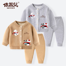 �냺�N�����b�ﶬᘿ��_���׌�����ů�����ë�¶��bСͯë�����b