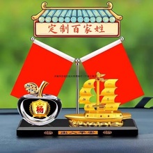 ʲ?2025�¿�һ����L��܇���Ʒ�[���п�̨С�t��܇�d��ˮ�ߙn��