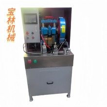 工厂直销皮带订寸冲孔机 皮革机械皮腰带冲压孔机直营