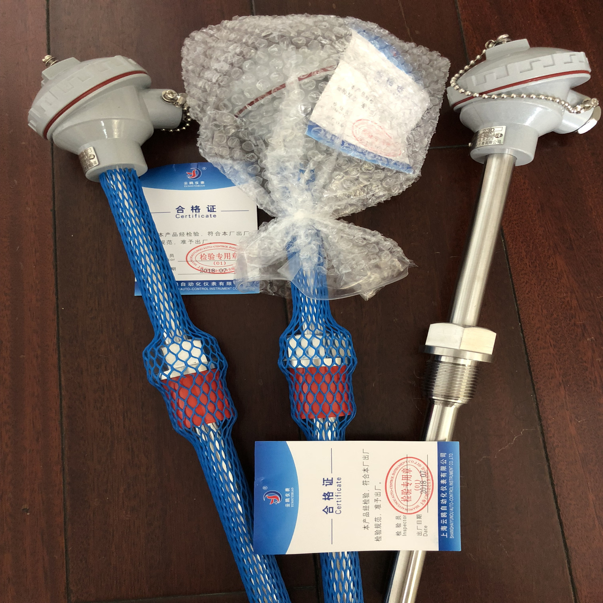 WZP-312高温贵金属热电偶WZP2-333WZP2-320