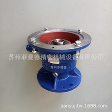 三亚减速机伺服配套减速机HF200-12.1-1HP