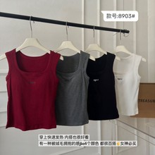 ��Ʒ8903#�ﶬ��ůһ�屭С��������͸���Դ��ص�Ůʿ�������⴩