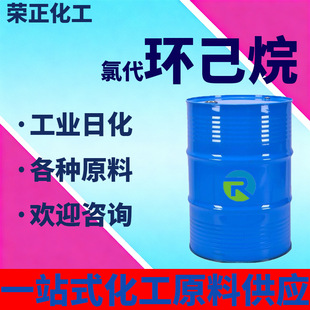 �F؛�����ȴ��h���鹤�I���T�������܄�ϡጄ�ȥ�̈́��ȴ��h����