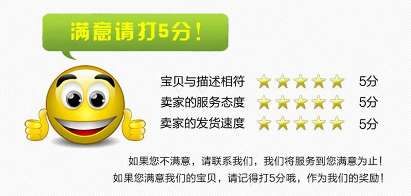 QQ Picture 20211010111339