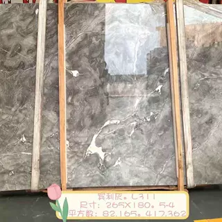 宾力灰大理石洗手池台面板材 室内背景墙装饰大理石天然