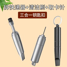 �¿�����һ�֙Cȡ��ᘲ���f���坍�P耳׿�ˢ�� Ͳ���C�����坍