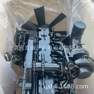 Baifa Generator Bfc200 injektor, starter, generator şkivi, yağ soyuducusu, yağ nasosu, yağ qabı