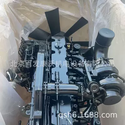 Baifa Generator Bfc200 Injector Starter Motor Generator Pulley Oil Cooler Oil Pump Oil Pan (Generator şkivləri)