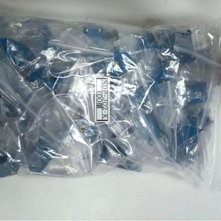 Japan TWINTOR Two Palace Thermocouple Connector NDP-j02-K