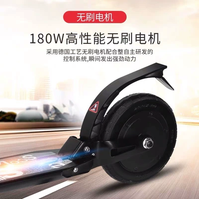 Qatlanan elektrik skuterlər scooter pedal power adult