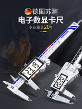 Kyӿ߸߾Θ˿ߔ@I錚͘С