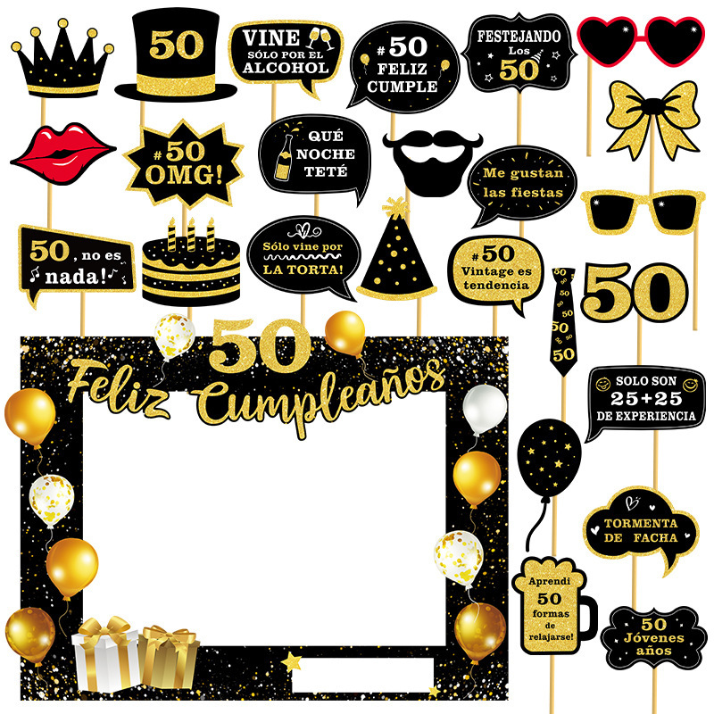 Cross-Border 50Th Birthday Party Photo Prop Set Black and Gold Theme Birthday Photo Frame Funny Decoration Supplies Wholesale