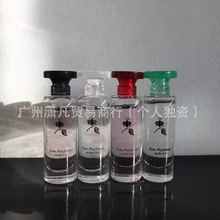 高质量Q版香水小样5ml红茶绿茶蓝茶黑茶乌茶四件套礼盒香水小样