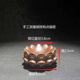 禅意奇石原石树脂仿实木奇石底座摆件工艺品客厅装饰品