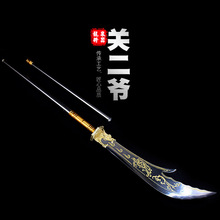 �P����ʮ�˰������ʿ���ݾ�����Ȫ���������ɲ�ж���µ�δ�_��