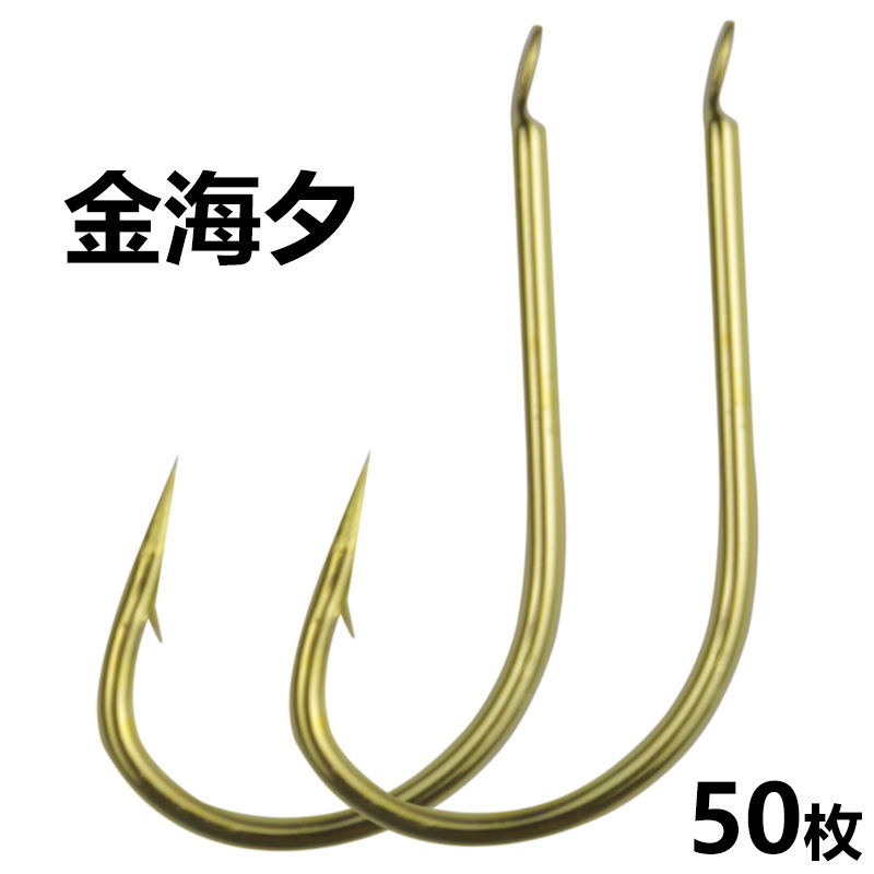 Haixi fishhook bulk Jinhaixi barbed long handle thin strip wild fishing crucian carp raft fishing hook wholesale