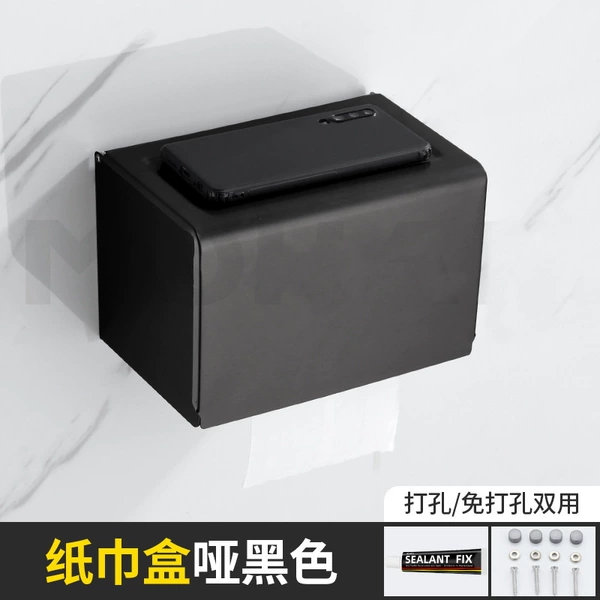 Thickened [Elegant Black] tissue box (for rolled paper and paper draw)
