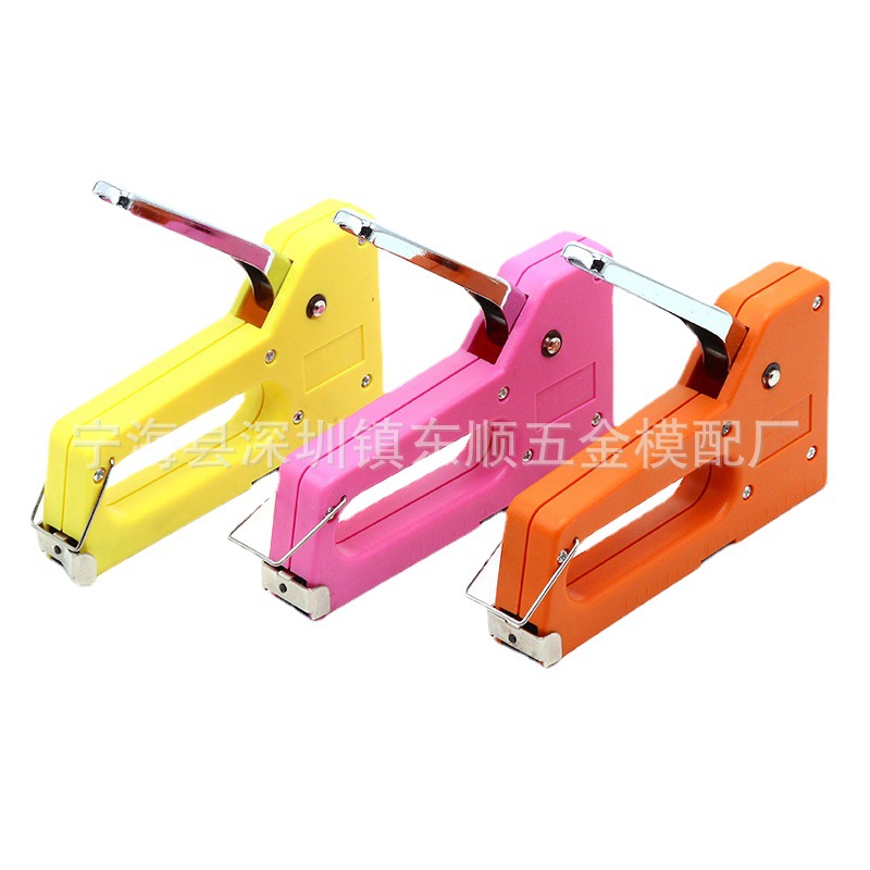 厂家供应塑料码钉枪 小型迷你手动打钉枪 家居装修木工码钉枪