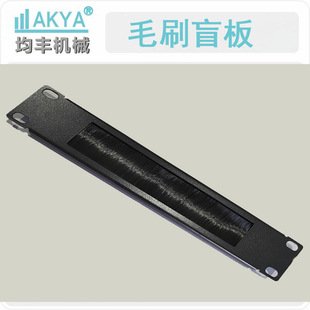 10Ӣ��ëˢä��1U��׼�W�j�C������C�ܴ����߾����������w���p��