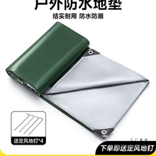 ¶I|ײز؉|ϯKeҰͷˮɳϯ