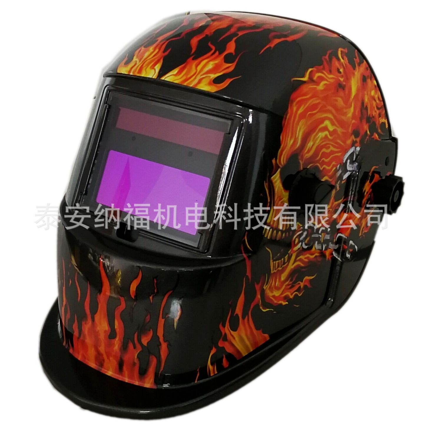 自动变光电焊面罩氩弧焊面罩变光电焊面罩变光面罩变光电焊帽