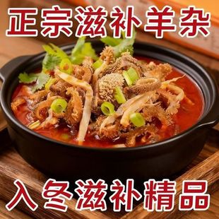 ����ͬ�����s����ʳ���ɹ�������ʳ���s��������rȫ����ʳ�s��