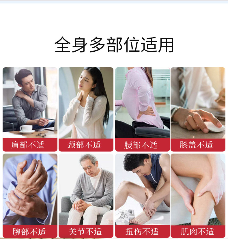 Baixiaoning Warming Herbal Cream for Neck Shoulder Waist and Leg Joint Comfort 30g specifications