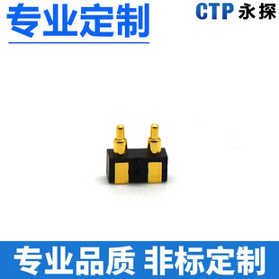�S�~�NƬʽ�����2pin ���v�C���ᘲ��ʽpogopin�B�����쾀���