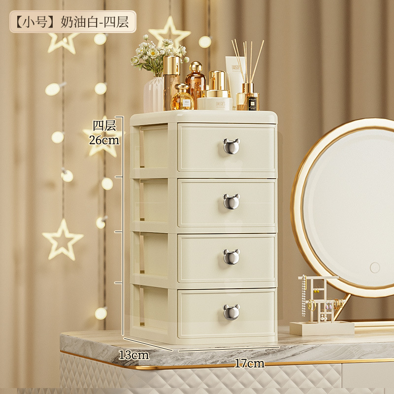 Blanco lechoso tamaño pequeño 4 capas