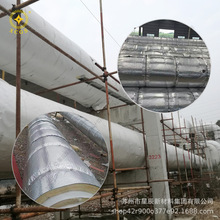 ���ƼӺ��ˮ�X�����w�� ���������ȼ�a���������͸ߜ؟�W�ܵ�