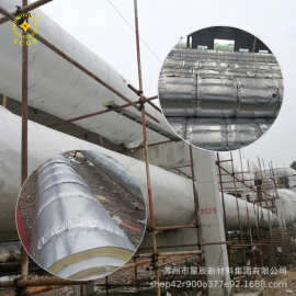 定制加厚防水铝箔玻纤布 反光隔热阻燃锡箔纸防火耐高温热网管道